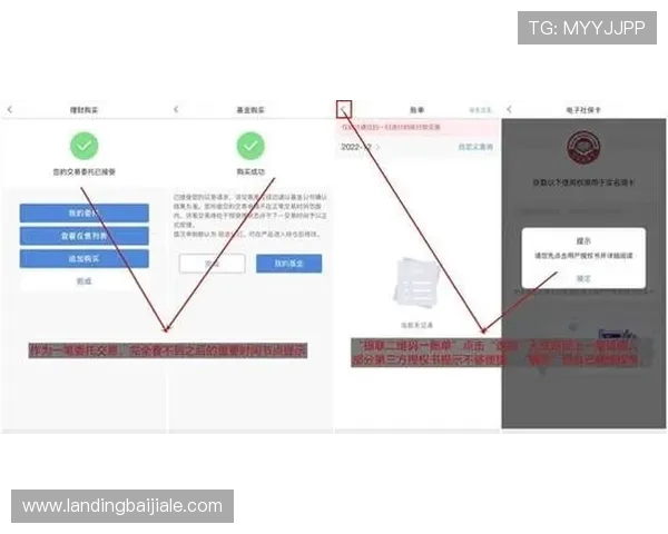 AG视讯会员登录页面优化升级，提升用户体验确保每次登录都能快速进入精彩游戏世界