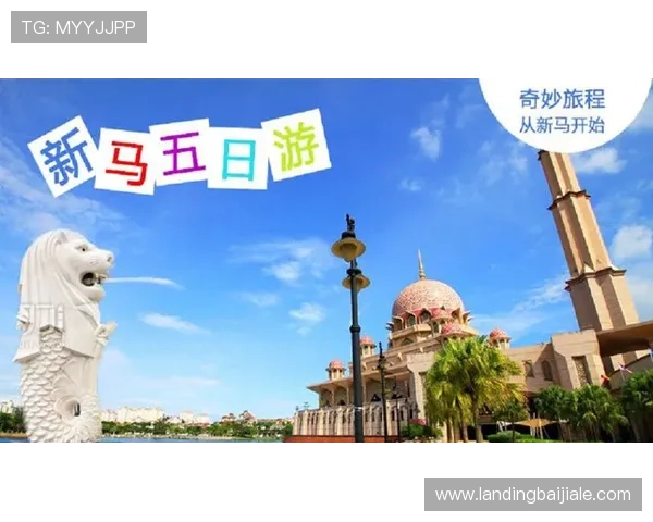 如何规划新加坡云顶赌城之旅,最佳时间、交通方式与旅游攻略全解析 如何规划新加坡云顶赌城之旅,最佳时间、交通方式与旅游攻略全解析