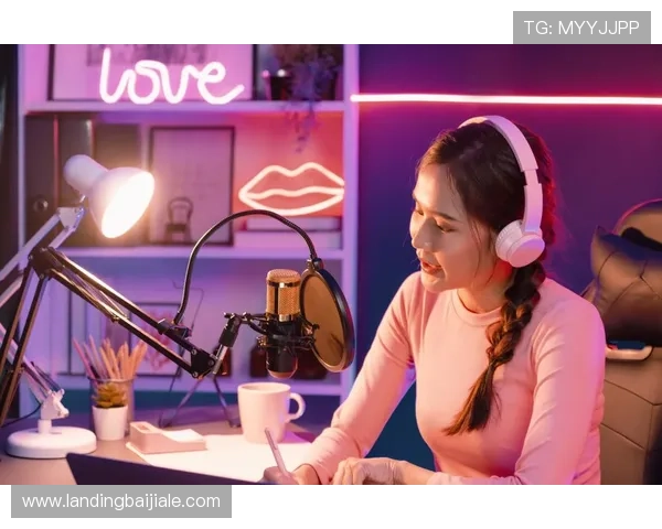 ob视讯直播技术的优势与挑战详解帮助游戏主播优化直播效果 ob视讯直播技术的优势与挑战详解帮助游戏主播优化直播效果