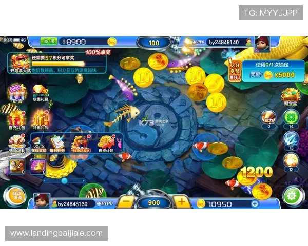 官方正版真人街机捕鱼手机版平台,安全稳定操作流畅,随时随地畅玩精彩捕鱼游戏 官方正版真人街机捕鱼手机版平台,安全稳定操作流畅,随时随地畅玩精彩捕鱼游戏