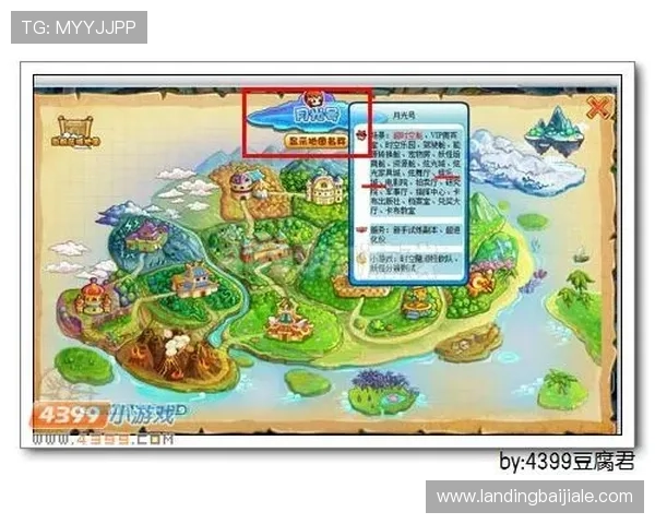 全面介绍ku娱乐真人游戏的安全保障措施，确保玩家享受放心的游戏环境