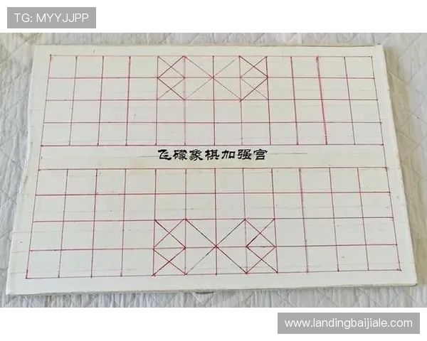 深入了解百家乐图形演变过程掌握赢牌时机的实用技巧 深入了解百家乐图形演变过程掌握赢牌时机的实用技巧