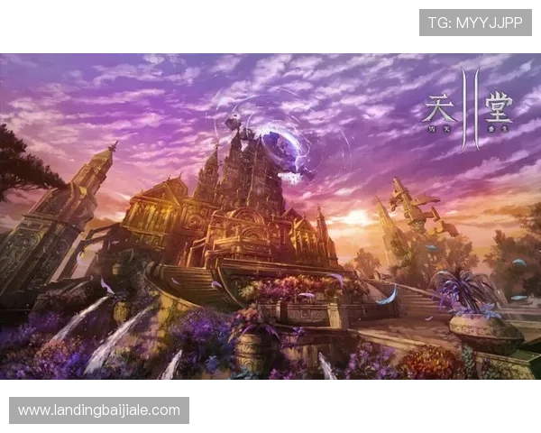 多宝真人国际厅安全保障措施全面解析，保障玩家游戏体验与资金安全