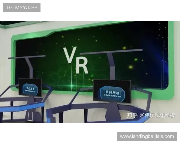 如何利用PA视讯中心提升游戏赛事的直播质量与观众互动体验