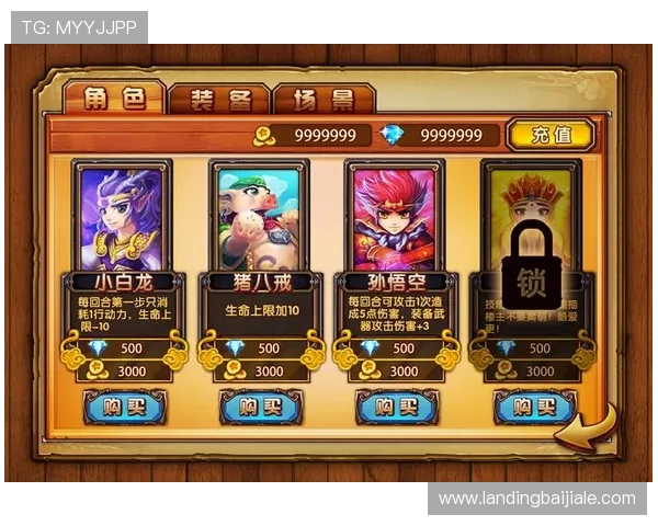 如何在官网下载安装真人夺宝游戏，全面提升您的游戏体验