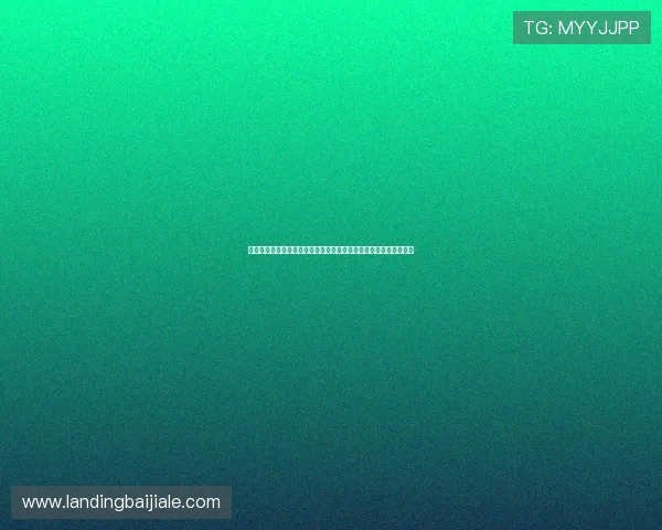 简单易懂的真人视讯注册游戏流程，助你快速上手享受高端娱乐体验