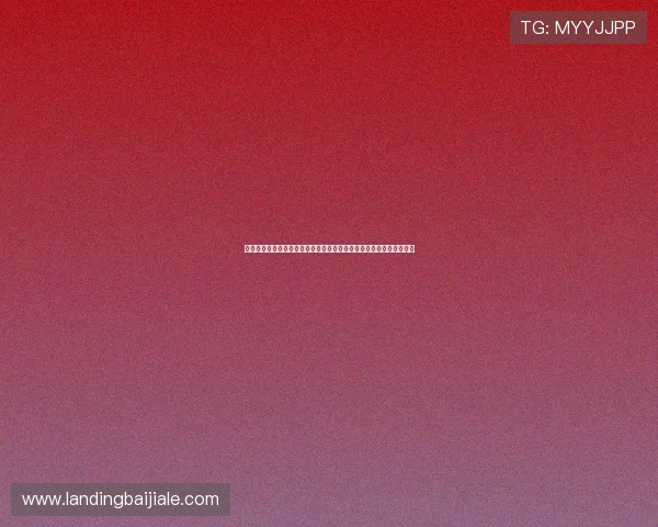 如何运用百家乐技巧公式进行科学投注，降低风险提升盈利的实用技巧