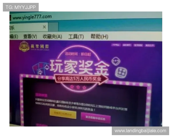 选择AG亚游电游，享受高额奖金和丰富的奖励机制，赢取更多惊喜