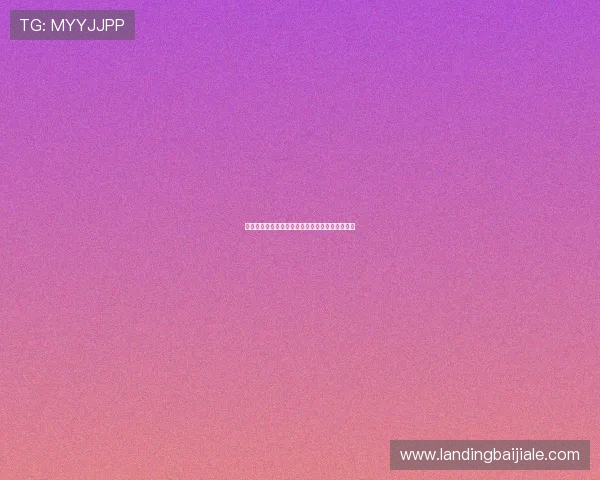 新手必看百家乐游戏心得全面解析提升胜率的方法