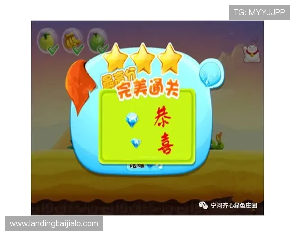 爱游戏真人app用户评价与使用技巧，助你轻松掌握真人娱乐操作方法