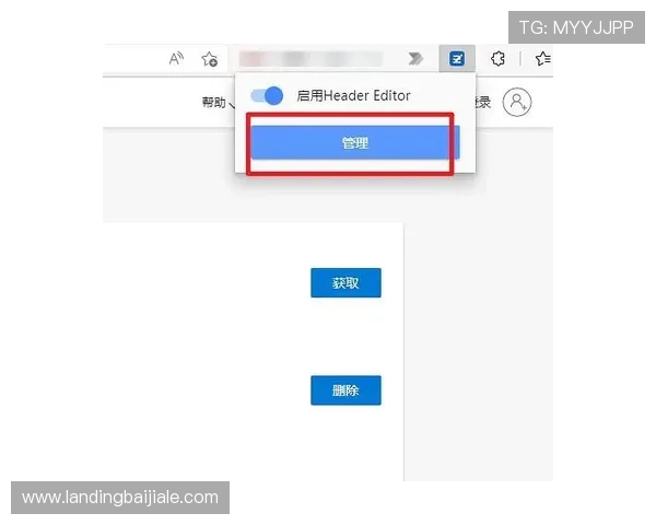 电子真人下载注册账号遇到问题怎么办？完整解决方案与常见问题解答