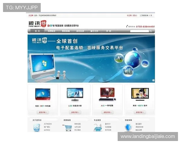真人视讯app官网正规授权平台确保玩家资金安全和游戏公平性的详细介绍