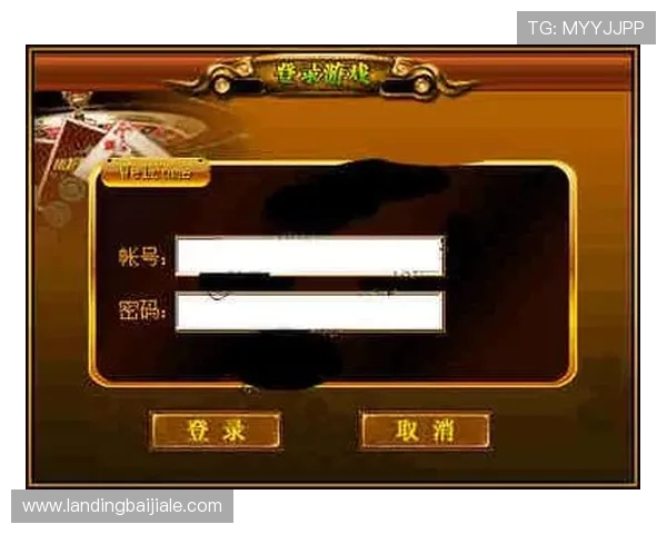 腾龙百家乐多样化的游戏模式满足不同玩家需求打造个性化的线上百家乐体验