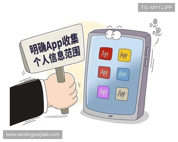 万利真人app游戏安全保障措施，保障玩家账号信息安全与隐私保护