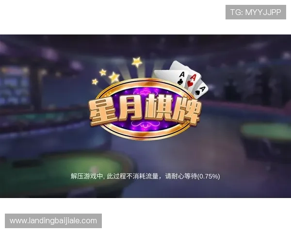 PA真人官方网站最新版本上线，全面介绍游戏特色与安全保障措施