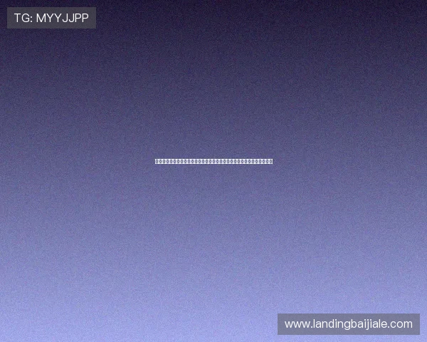 博坊娱乐城百家乐奖金制度详解让玩家清楚每个投注的奖励机制与盈利空间