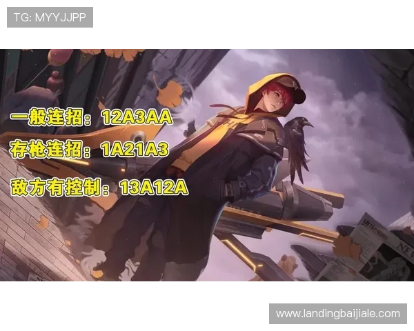 暴富视讯官网首页下载指南，详细步骤帮助新手轻松上手畅玩游戏