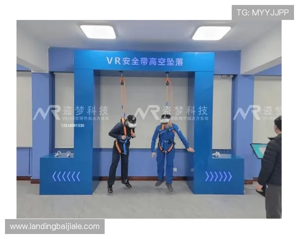 万象城真人现场体验评测详解带你感受最真实的虚拟互动娱乐体验 万象城真人现场体验评测详解带你感受最真实的虚拟互动娱乐体验
