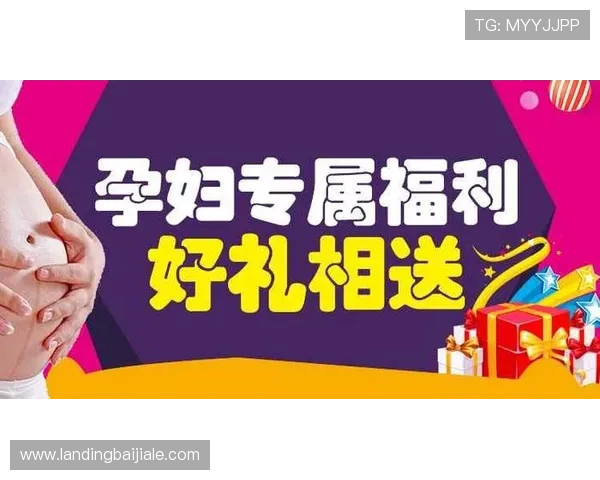 天博视讯平台优惠活动与福利政策，享受更多专属奖励与尊贵礼遇