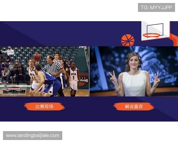 星空体育真人登陆流程详解，帮助新手快速上手享受专业体育赛事直播体验