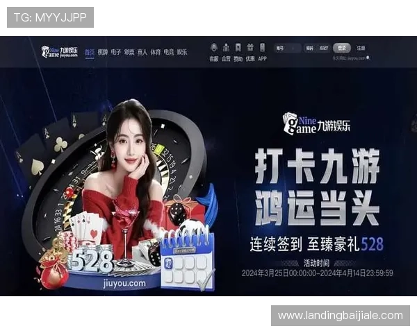 真人电子网址有哪些优质平台，帮助玩家轻松找到值得信赖的真人电子娱乐网站