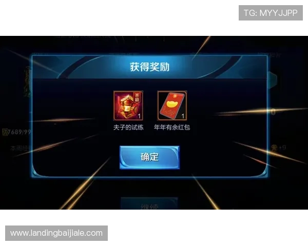 立即领取3元彩金,真人夺宝电玩城带你畅玩多样娱乐项目赢取丰厚奖励 立即领取3元彩金,真人夺宝电玩城带你畅玩多样娱乐项目赢取丰厚奖励