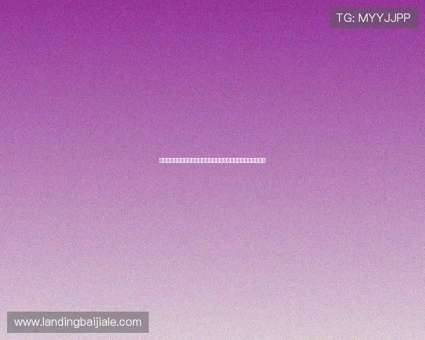 世界杯乌兹别克斯坦哥伦比亚比赛精彩瞬间集锦与赛后专家点评分析