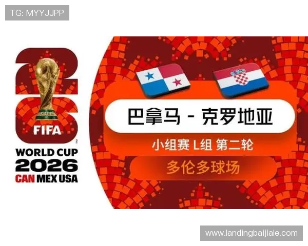 世界杯英格兰对阵加纳网络直播全程回放与精彩瞬间实时在线观看指南