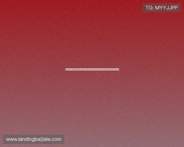 凯发真人注册助力用户畅享世界杯直播，提供高清赛事回放与专业赛事分析内容