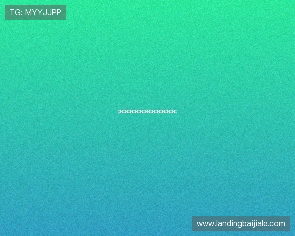 苏格兰对阵海地比赛地点详细介绍及比赛场馆信息分析