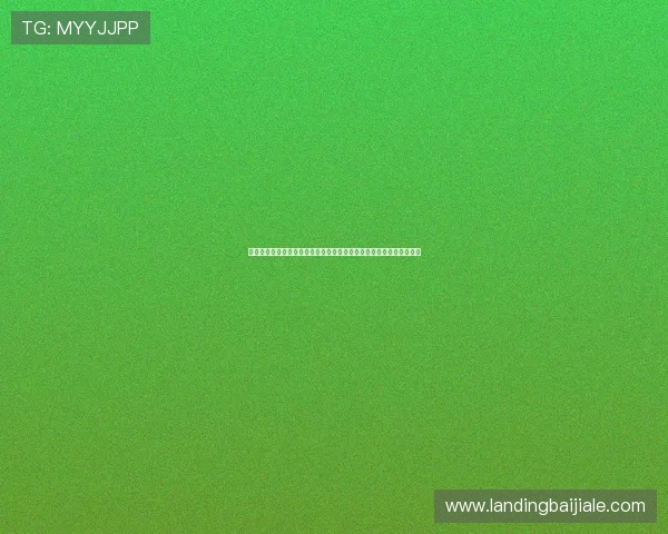 欧博真人游戏的最新版本更新内容,带来更流畅的游戏体验与新颖玩法 欧博真人游戏的最新版本更新内容,带来更流畅的游戏体验与新颖玩法